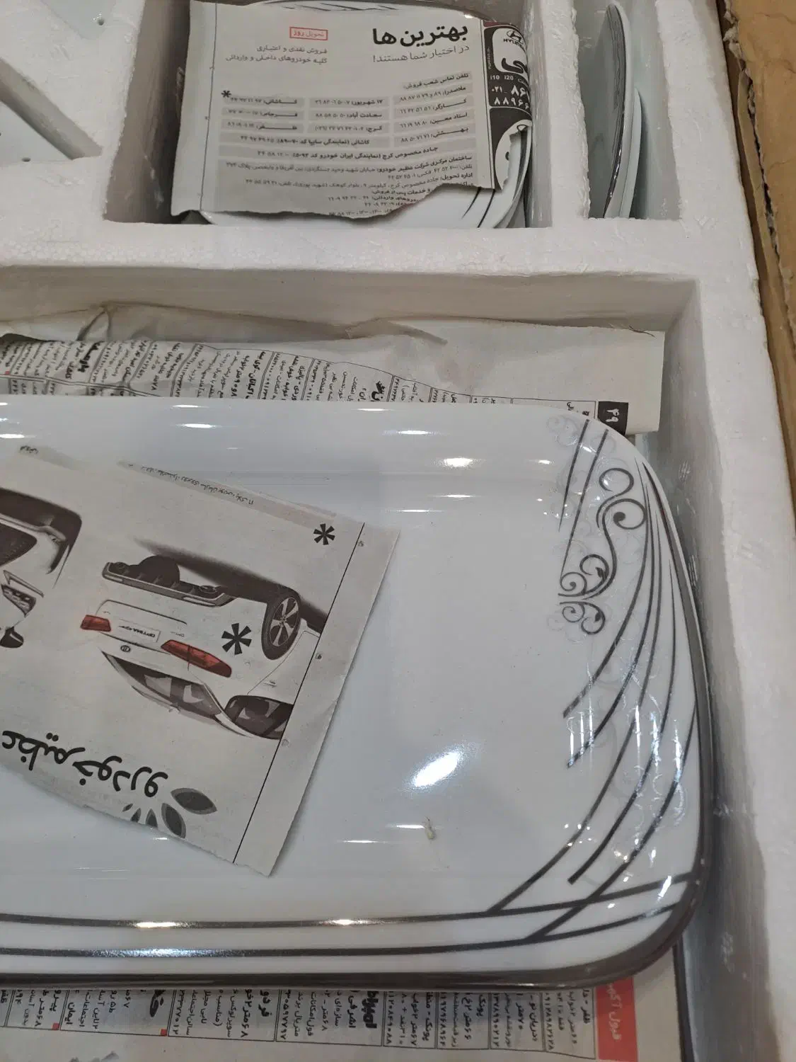 چینی پردیس ۱۲نفره نو|ظروف سرو و پذیرایی|رودهن, |دیوار