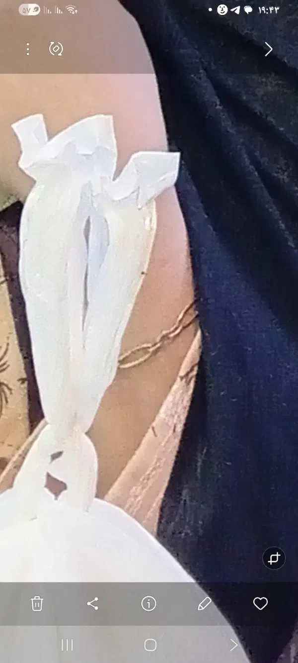 طلای گمشده|جواهرات|زابل, |دیوار