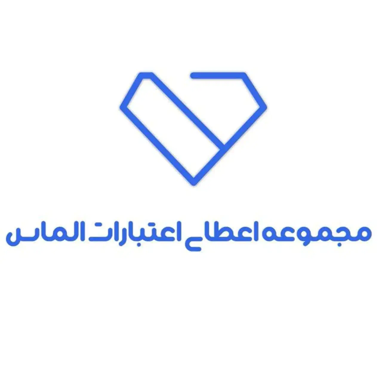 پرداخت اعتبار 90 تومانی با سه ماه تنفس|خدمات مالی، حسابداری، بیمه|قم, قم نو|دیوار