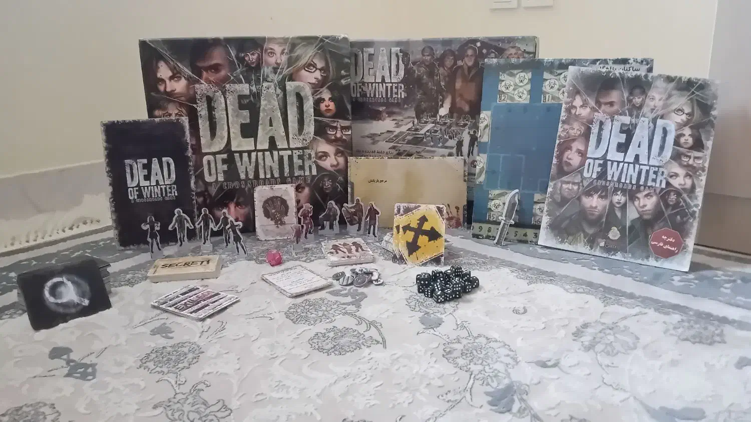 بازی فکری دد اف وینتر|اسباببازی|تهران, اوقاف|دیوار