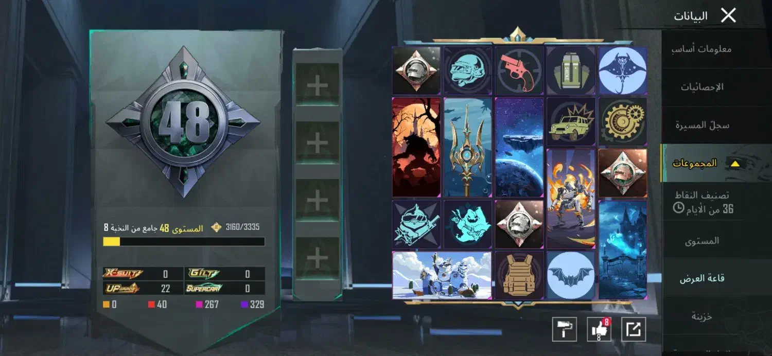 با سلام اکانت فقد معاوضه|کنسول، بازی ویدئویی و آنلاین|اهواز, شهرک دانشگاه|دیوار