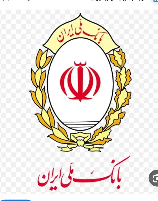 خریدفروش امتیازبانک ملی و رسالت|خدمات مالی، حسابداری، بیمه|زرند, |دیوار