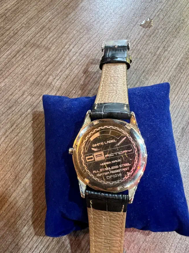 ساعت دفکتوری موتوراصلی|ساعت|اهواز, کمپلو شمالی|دیوار