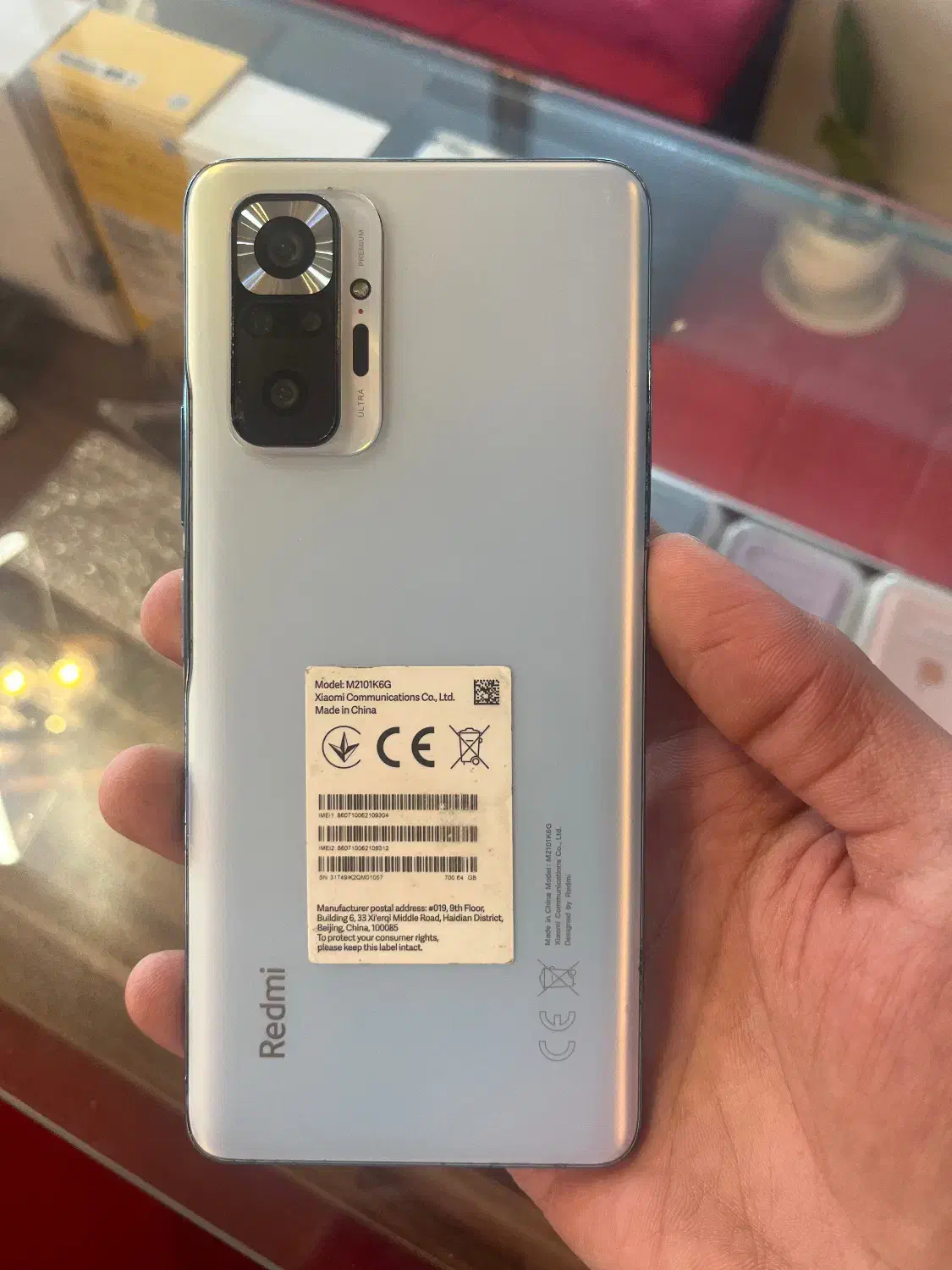 شیامی نوت ۱۰ پرو|موبایل|تهران, المهدی|دیوار