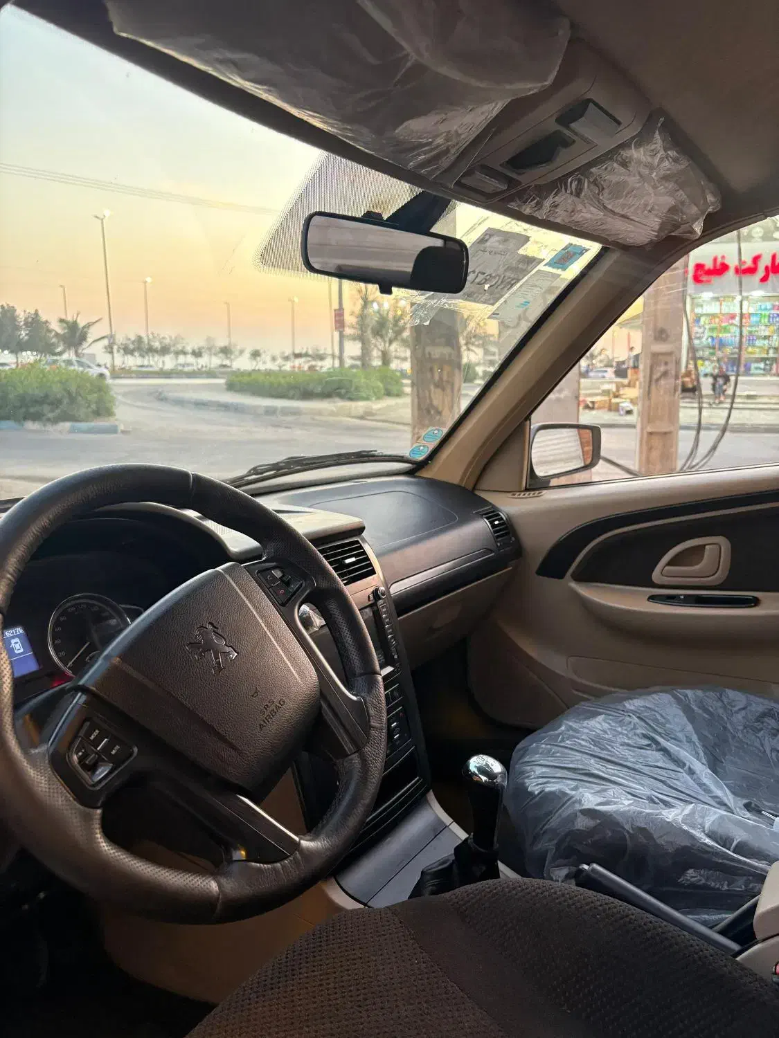 پارس فول سفارشی|خودرو سواری و وانت|بندرعباس, |دیوار