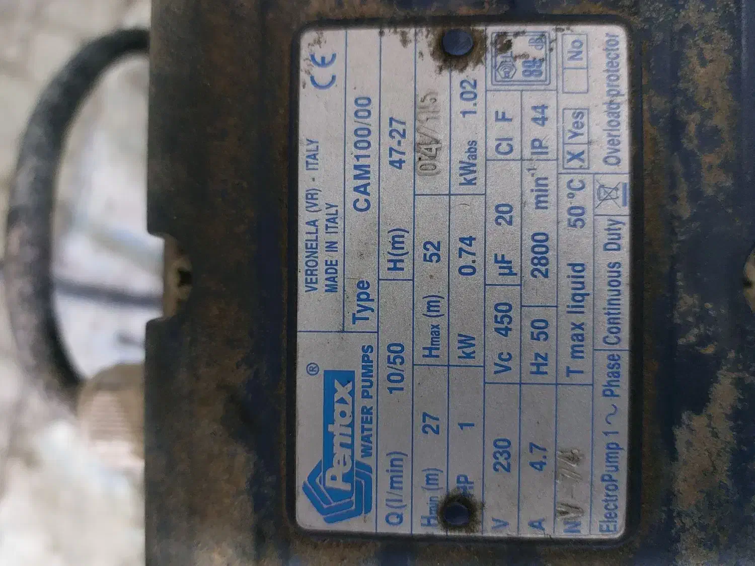 پمپ آب یک اسب|ابزارآلات|سبزوار, طبرسی (جعفرآباد)|دیوار