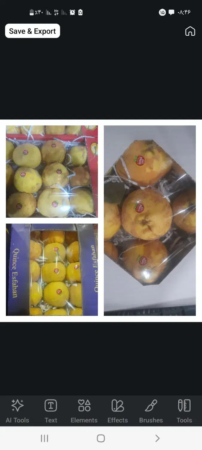 به اعلاء اصفهان|خوردنی و آشامیدنی|اصفهان, شهرک صنعتی جی|دیوار