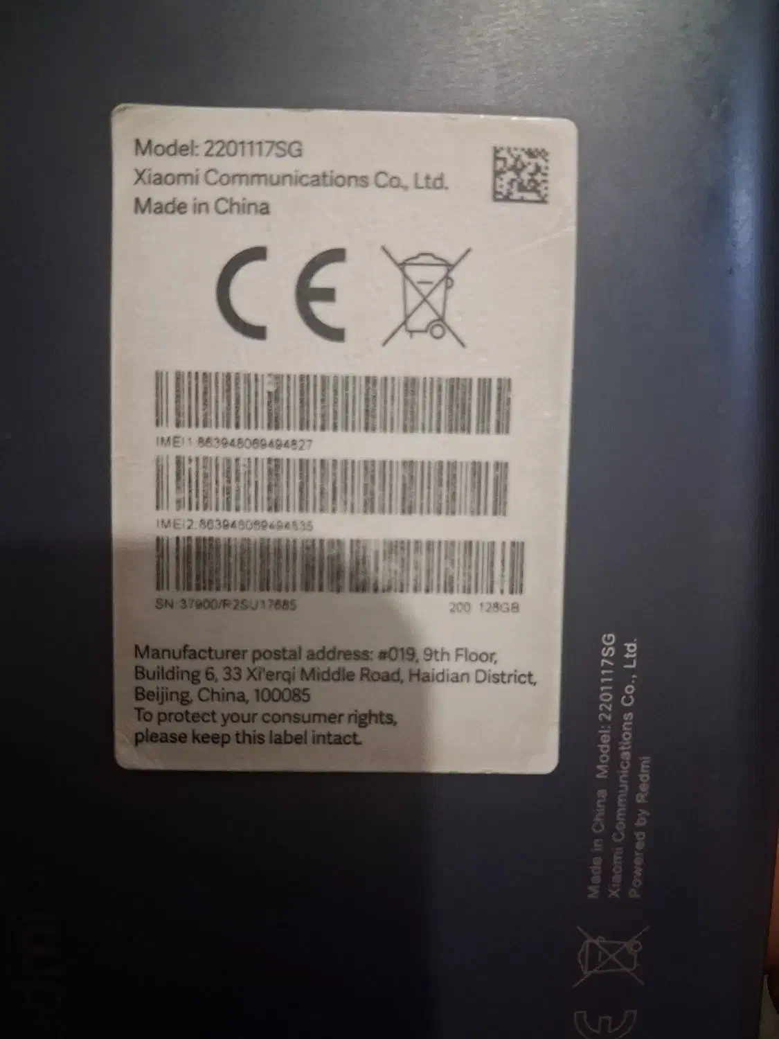 ال سی دی گوشی|لوازم جانبی موبایل و تبلت|شیراز, سیاه سنگ|دیوار