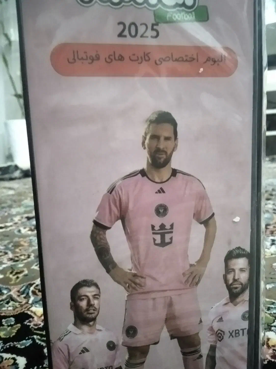 کیمدی 2025|کلکسیون و سرگرمی|تهران, مقدم|دیوار