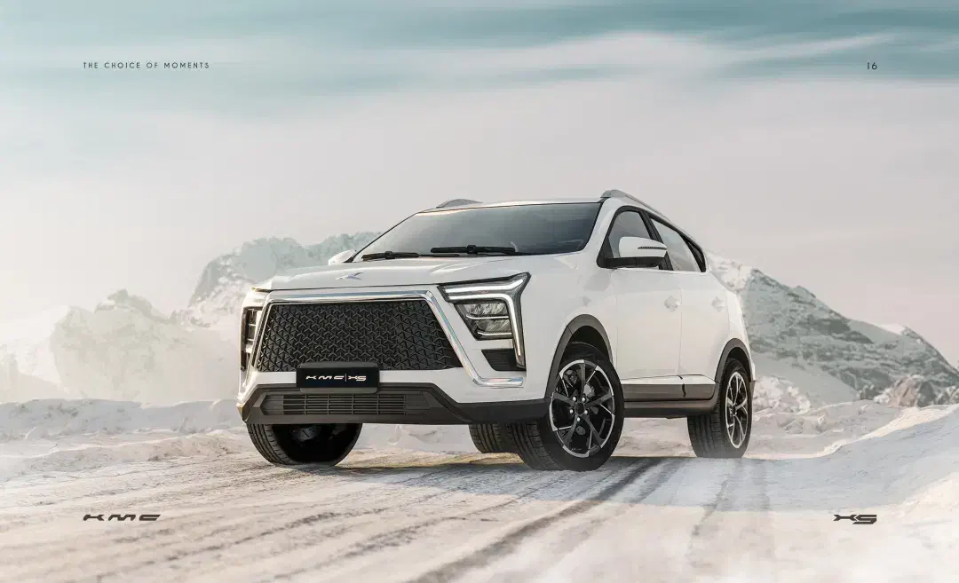 پیشنهاد ویژه برای خریداران kmc x5|خودرو سواری و وانت|شاهین‌شهر, گزبرخوار|دیوار