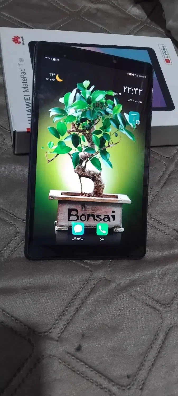 تبلت هواویt8|تبلت|اهواز, کمپلو شمالی|دیوار