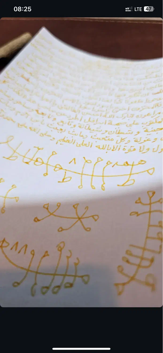 سرکتاب ،دعا، استخاره|کتاب و مجله مذهبی|شیراز, معالیآباد|دیوار