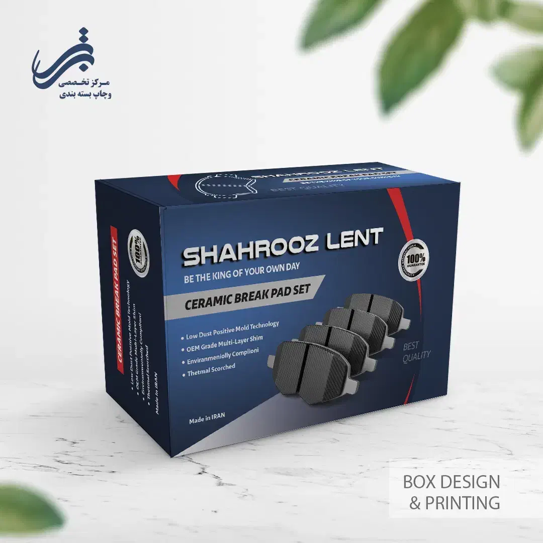 طراح گرافیست حضوری مسلط و باتجربه امور چاپ|استخدام هنری و رسانه|تهران, بهارستان|دیوار