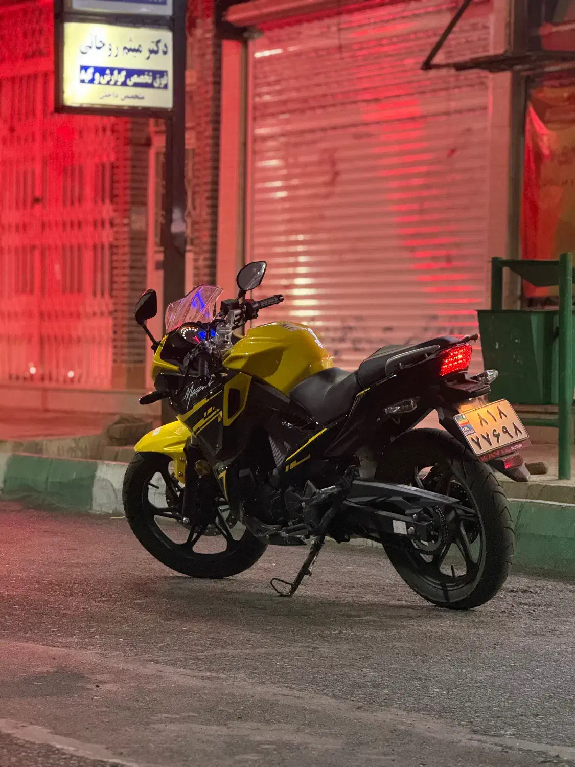 مگلی 200 صفر|موتورسیکلت|بم, |دیوار