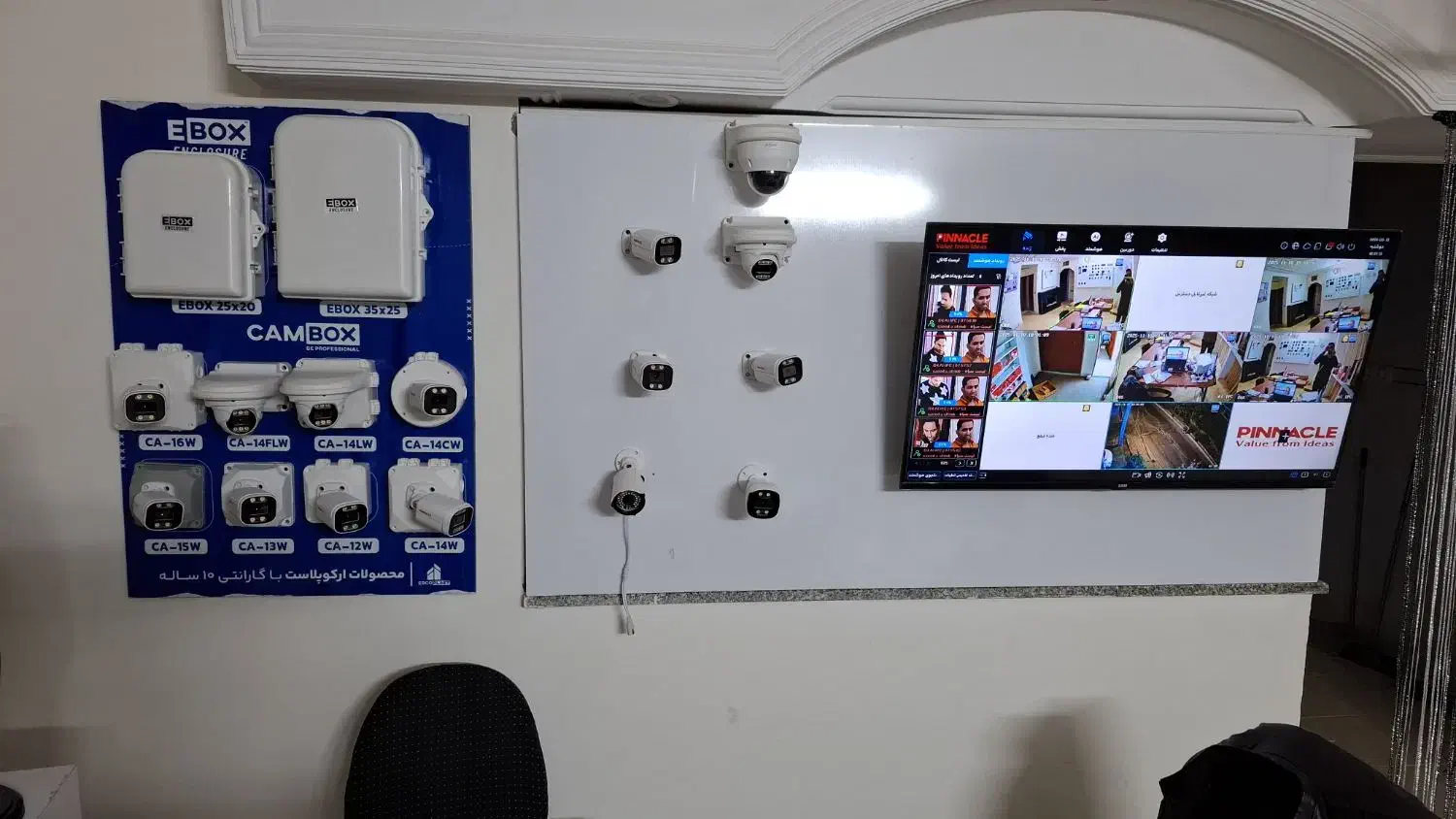 جشنواره فروش دوربین های هوشمند و شبکه|دوربین مداربسته|شاهرود, |دیوار