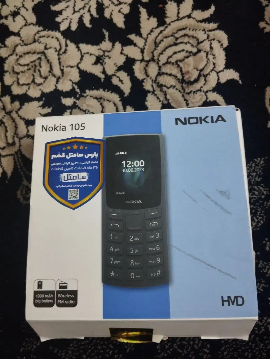 گوشی نوکیا تو دو سیم کارت|موبایل|جهرم, |دیوار
