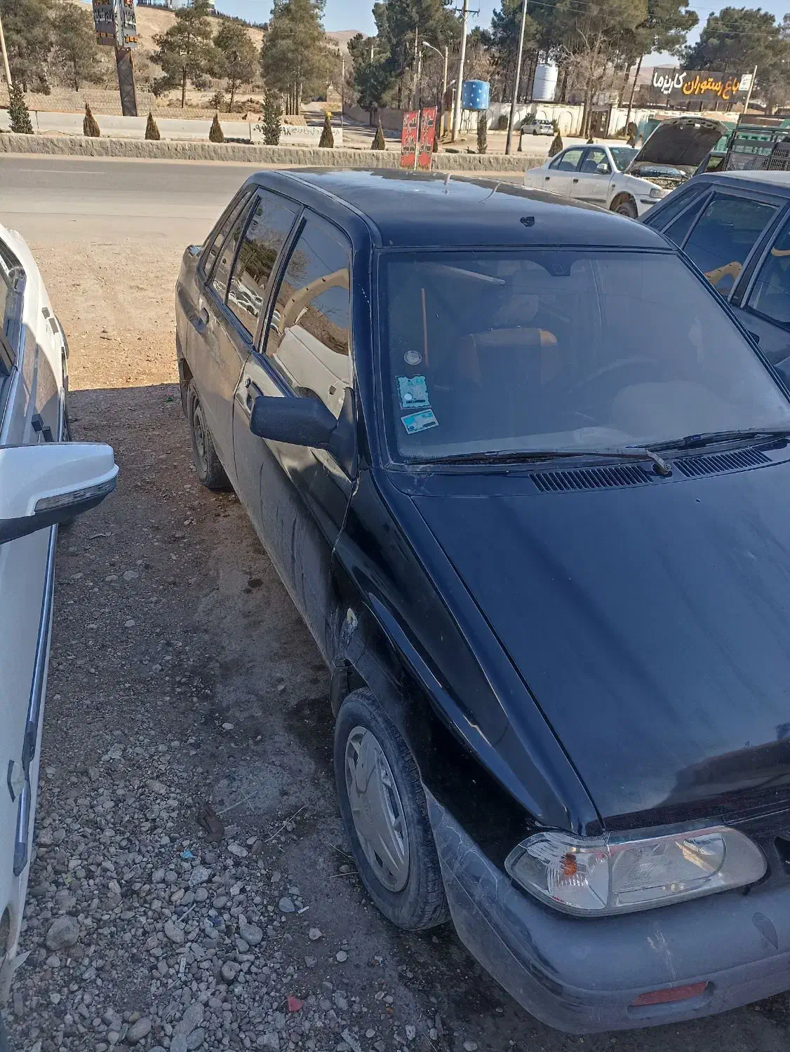 پراید، سپر، رادیاتور|خودرو سواری و وانت|یاسوج, |دیوار