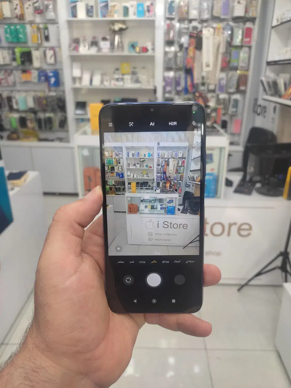 گوشی شیائومی Poco M3 با حافظه 128گیگ|موبایل|اندیمشک, |دیوار