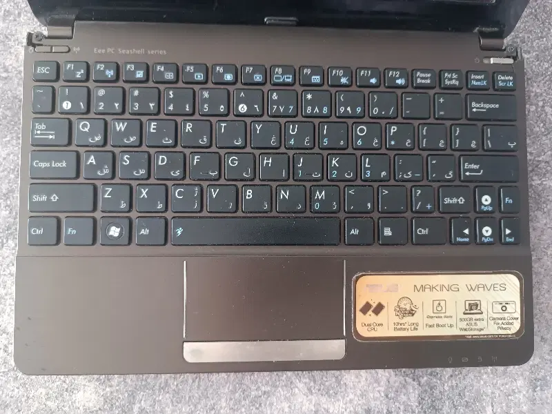 نتبوک ایسوس Eee PC|رایانه همراه|همدان, |دیوار