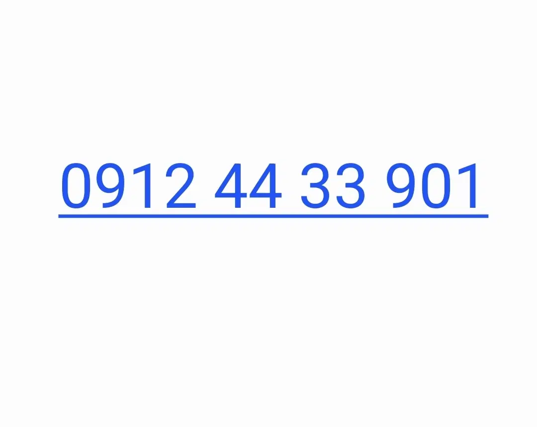 0912.44.33.901|سیمکارت|تهران, جی|دیوار