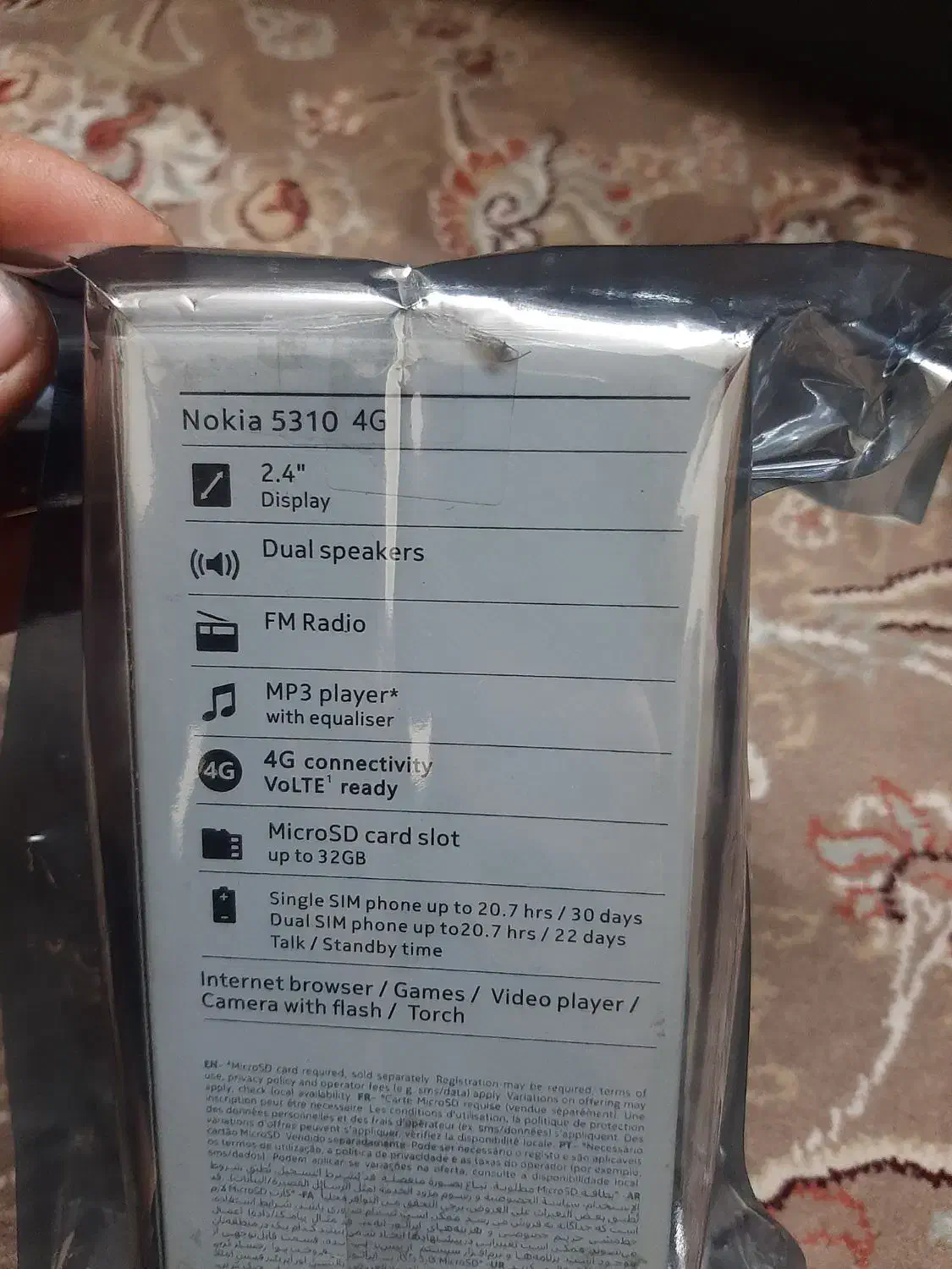 نوکیا 5310 G4|موبایل|تهران, سنگلج (شاپور)|دیوار