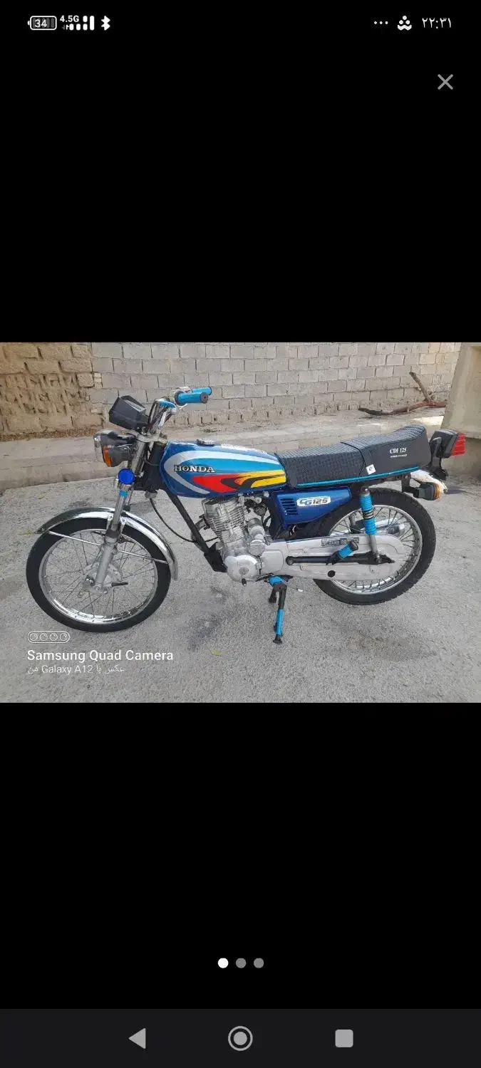 موتور پارکینگی|موتورسیکلت|بندر ماهشهر, |دیوار