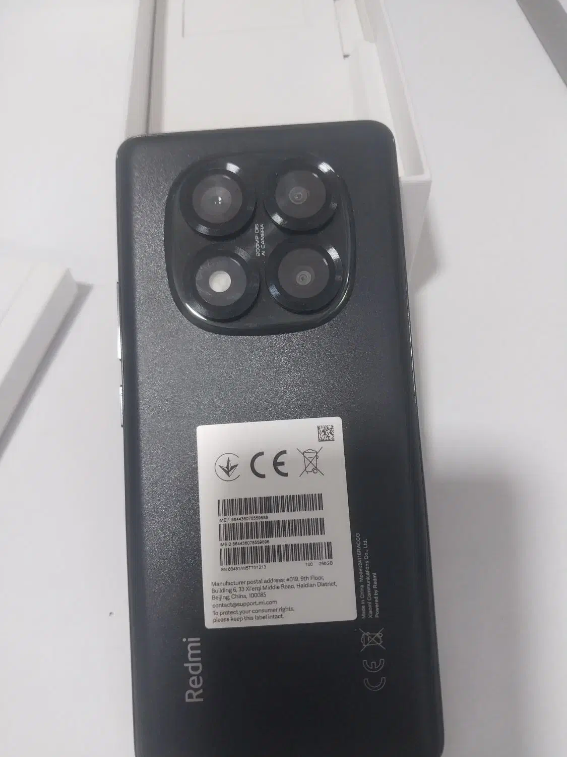 گوشی  شیائومی ۱۴ پرو ۲۵۶|موبایل|آبدانان, |دیوار