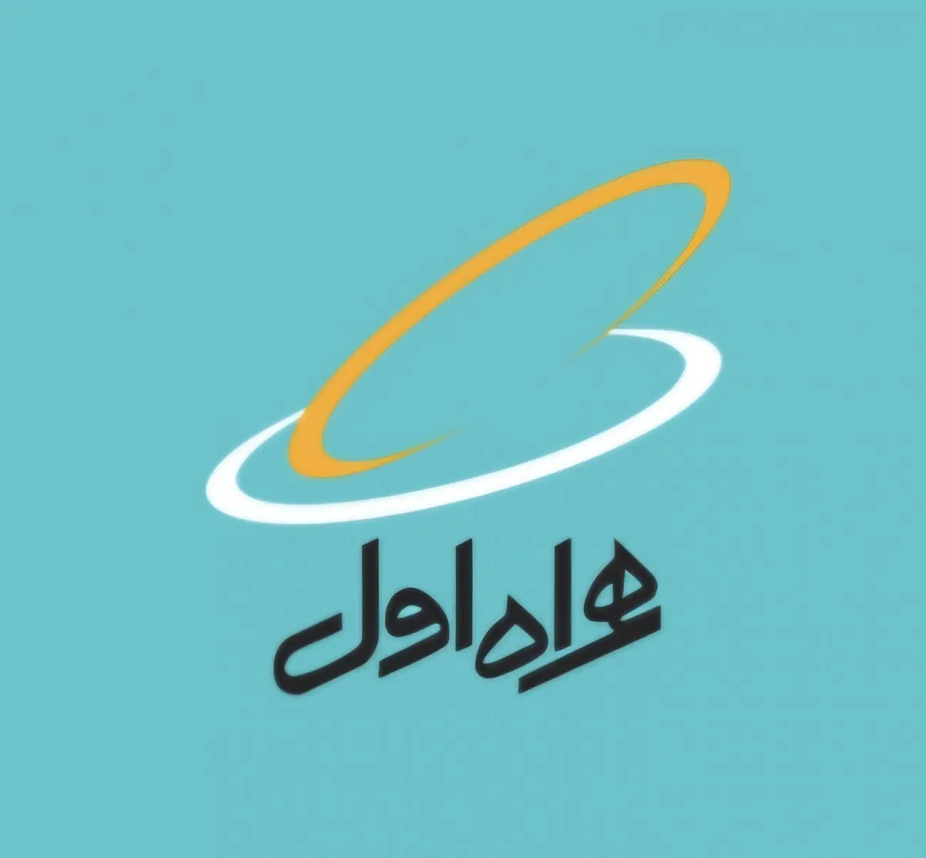 0916.171.9000|سیم‌کارت|بهبهان, |دیوار