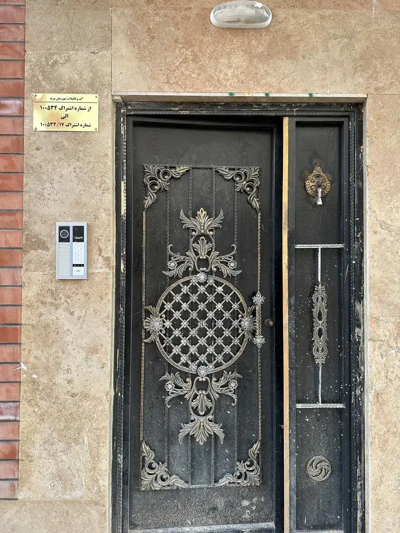 فروش آپارتمان در شهرک میلاد|فروش آپارتمان|مرند, |دیوار