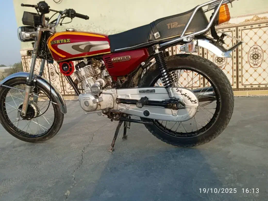 موتور فروشی|موتورسیکلت|پیر سهراب, |دیوار