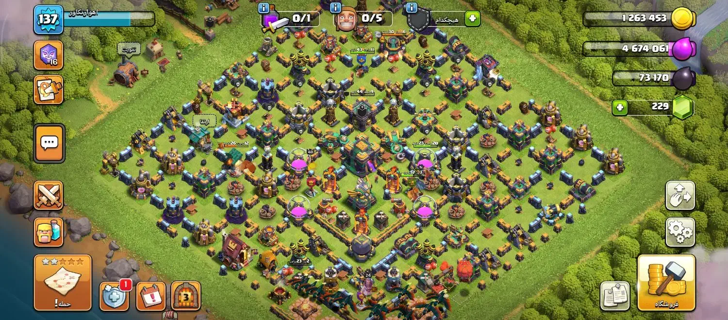 کلش ۱۴|کنسول، بازی ویدئویی و آنلاین|بانه, |دیوار