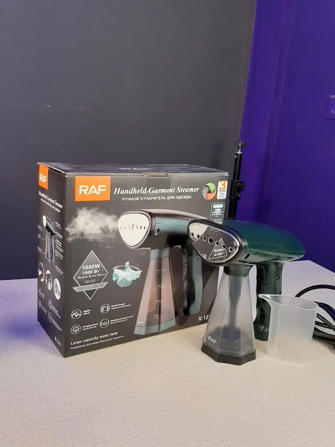 اتوبخارگر|اتو و لوازم اتو|ننور, |دیوار