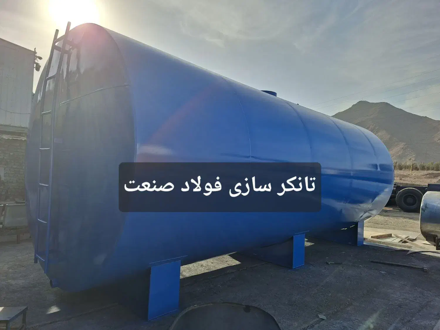 تانکر ماشین.ساخت تانکر ماشینی.تانکر ۵۰ هزار|مصالح و تجهیزات ساختمان|تهران, خاوران|دیوار