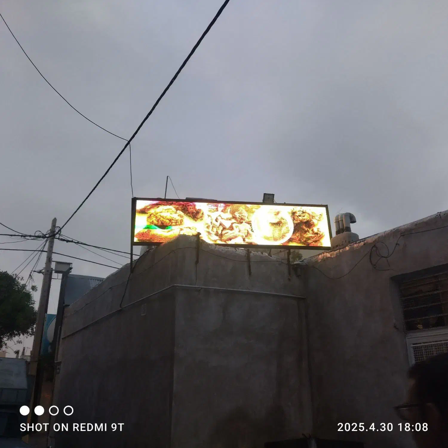 تابلو روان فول رنگ تلویزیون شهری|تلویزیون و پروژکتور|قوچان, |دیوار