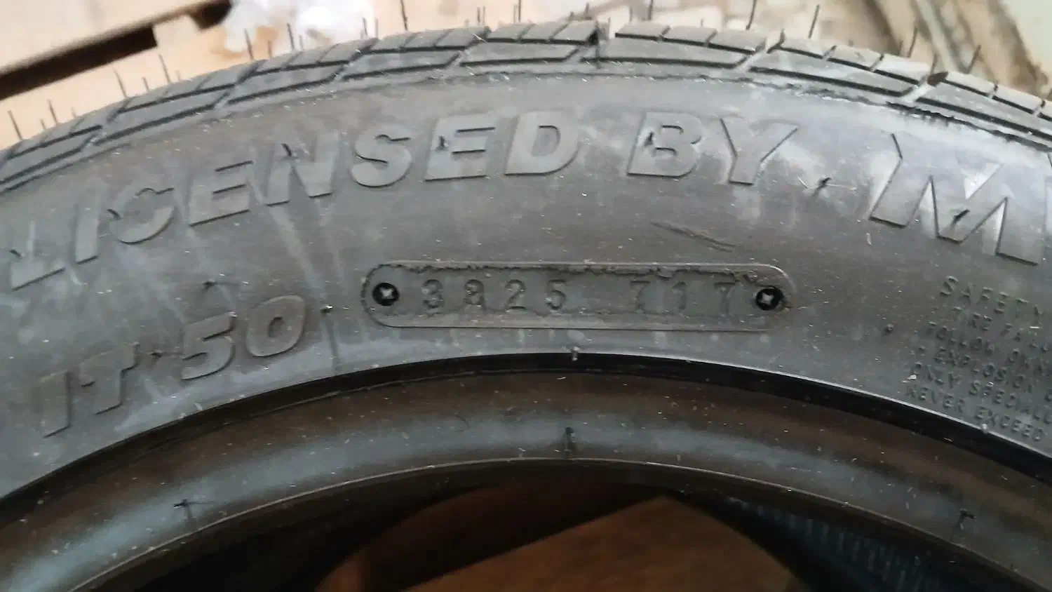 فروش ۴ حلقه لاستیک نو ایران تایر تولید برج ۷|قطعات یدکی و لوازم جانبی|لاهیجان, مهرگان|دیوار