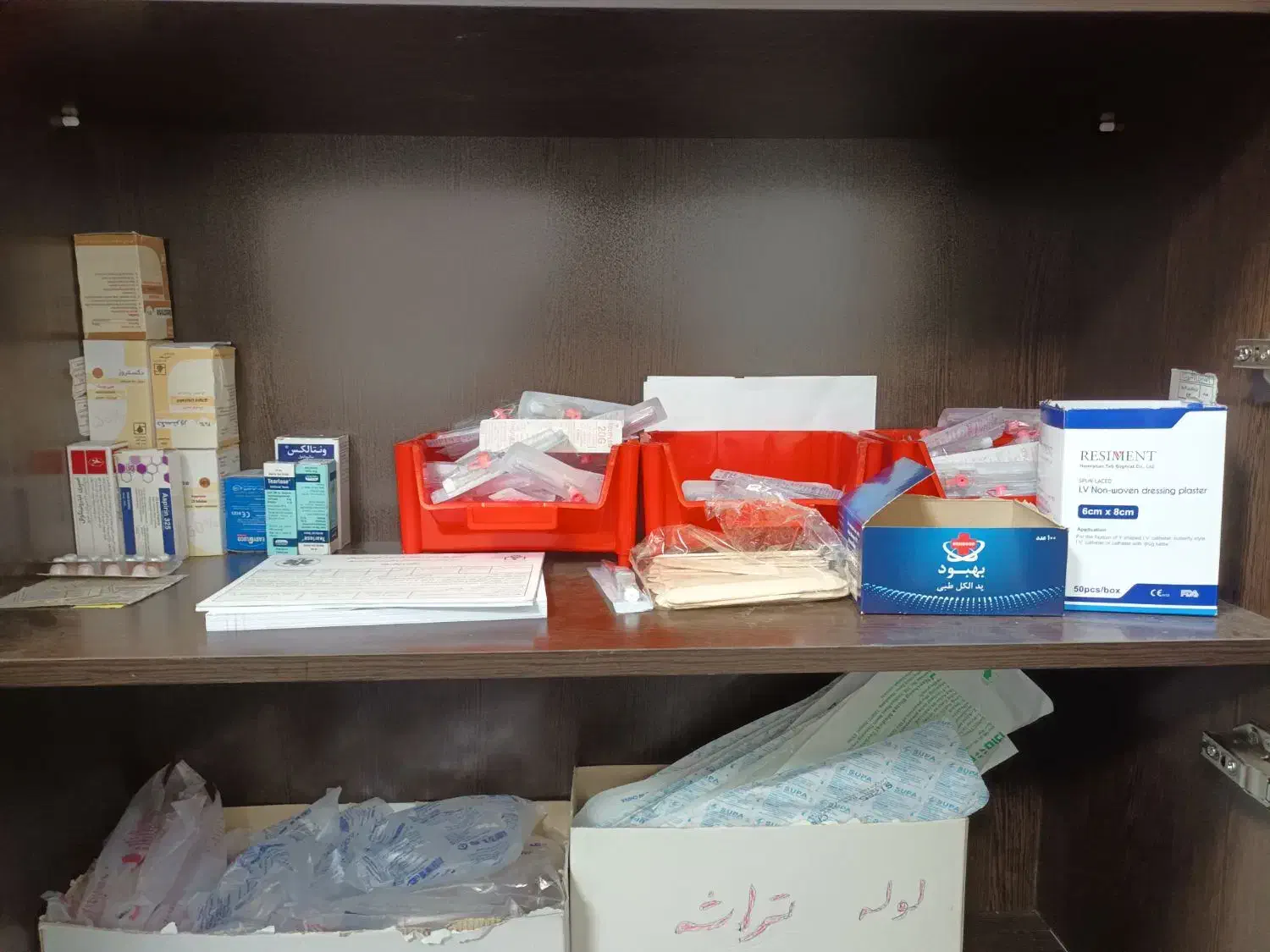 خدمات پرستاری درمنزل|خدمات آرایشگری و زیبایی|زنجان, |دیوار