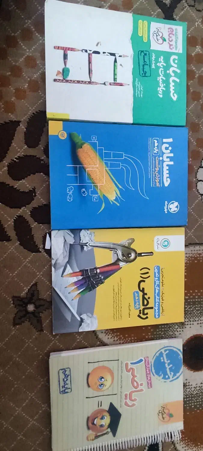 کتاب تست و کمک درسی کنکور|کتاب و مجله آموزشی|حبیب آباد, |دیوار