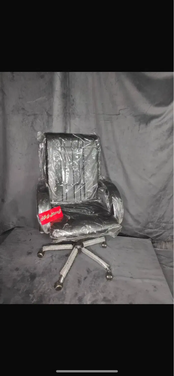 صندلی شرکتی همراه با۴۰ ضمانت کتبی به صورت نقد چک|صندلی و نیمکت|بجنورد, |دیوار