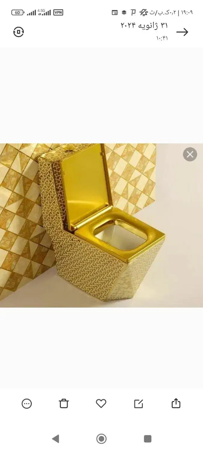 بنایی بازسازیی گچکاری لوله کشی.سرویس.ایزوگام.|خدمات پیشه و مهارت|شیراز, چنچنه|دیوار