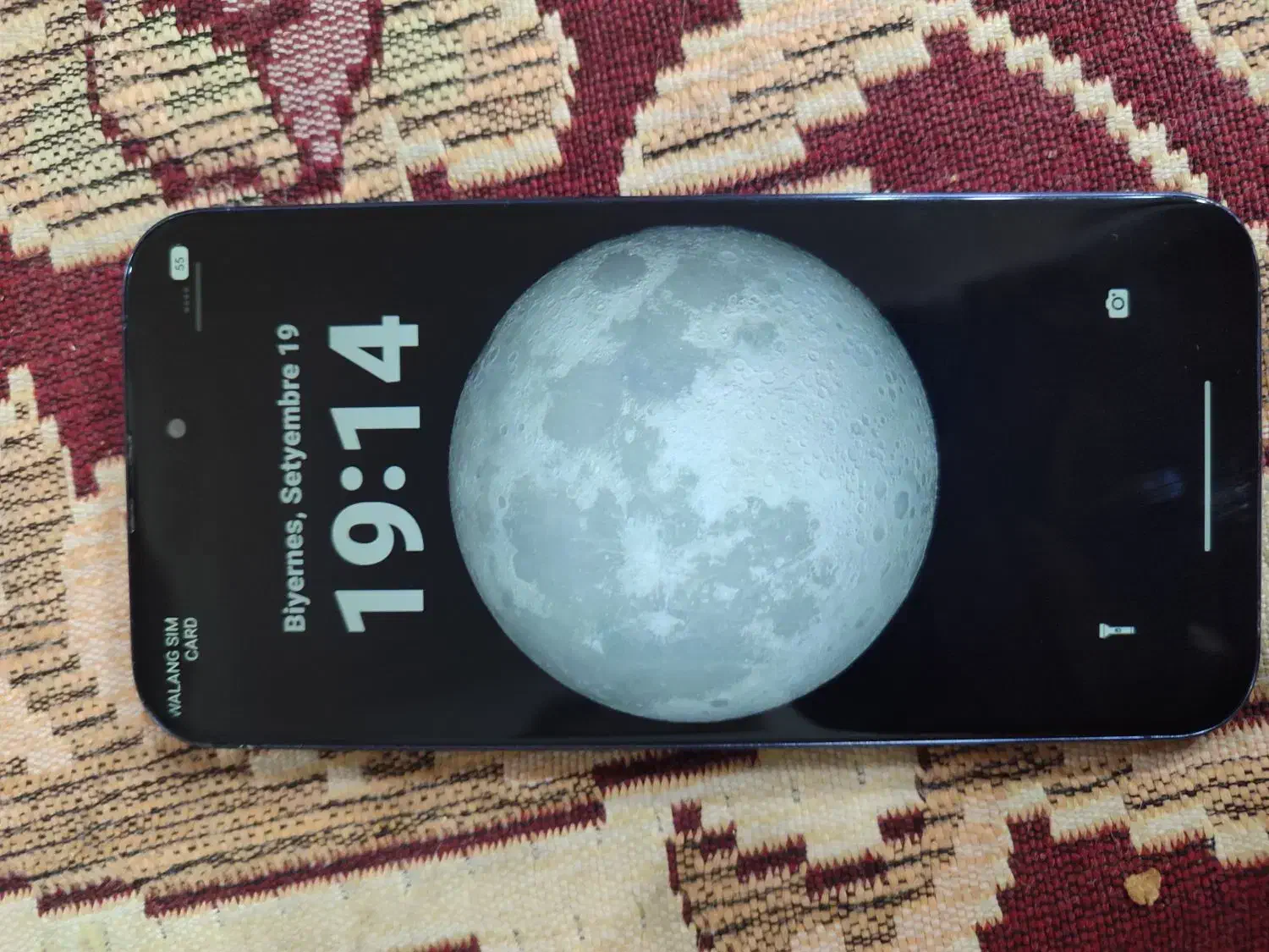 آیفن ۱۵پرو مکس) جغتای|موبایل|جغتای, |دیوار