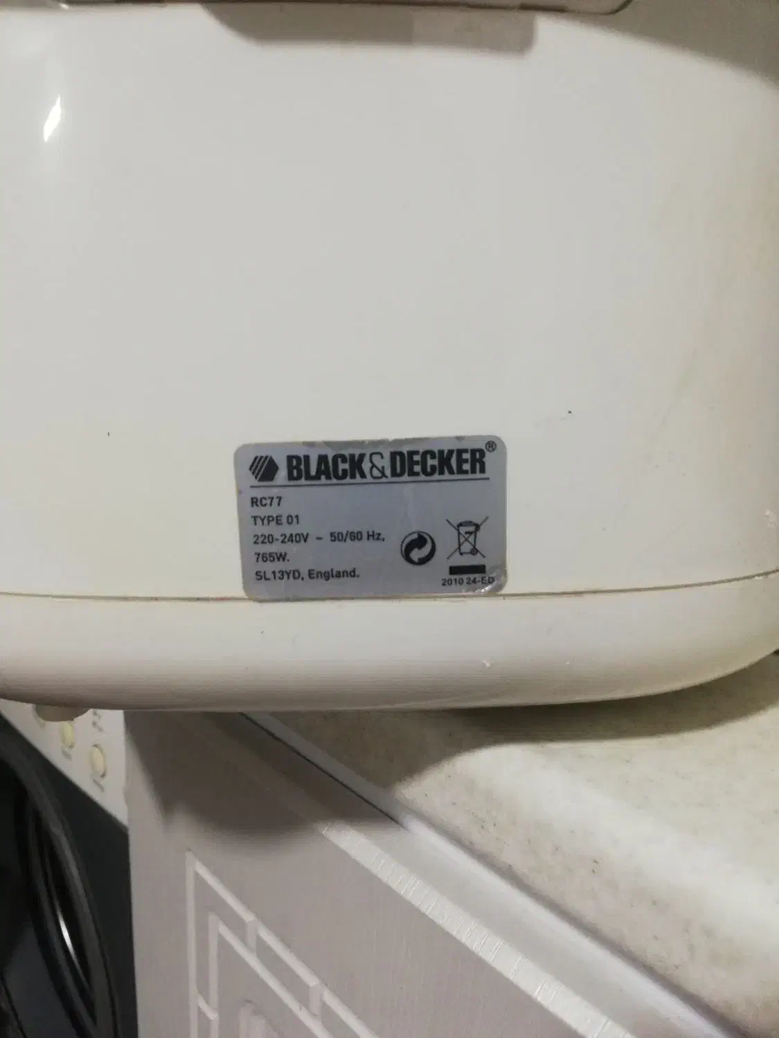 لوازم برقی|سایر لوازم برقی|گرگان, |دیوار