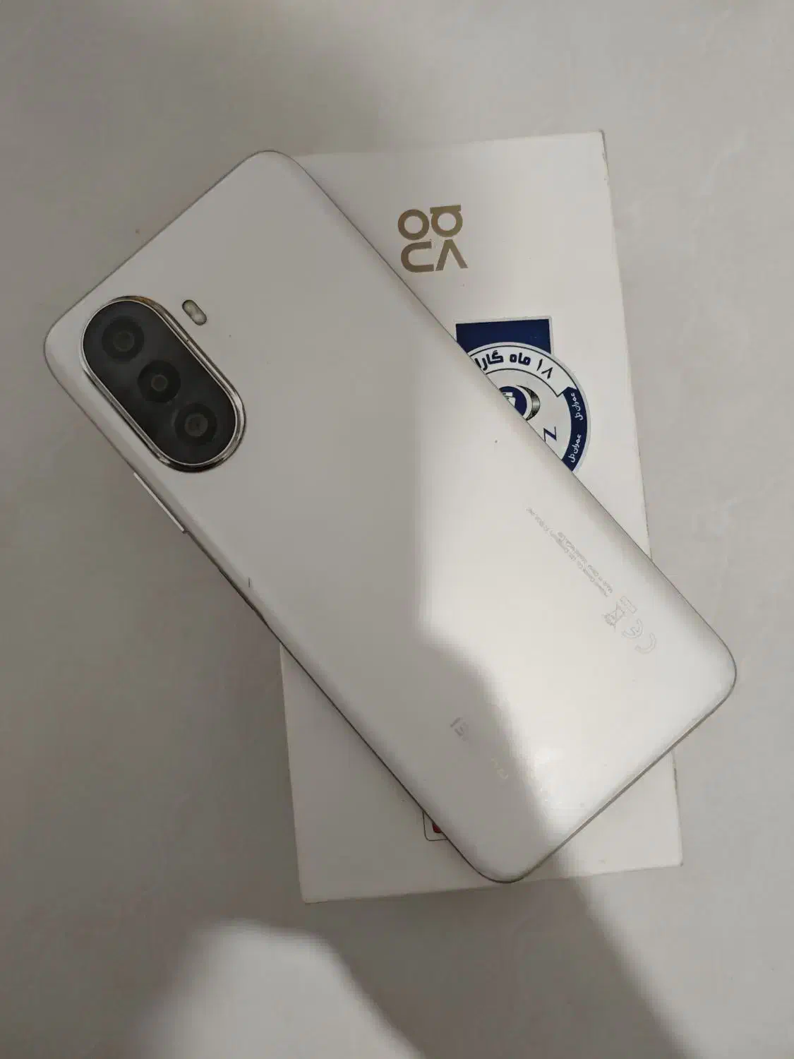 nova y70|موبایل|قم, نیروگاه|دیوار