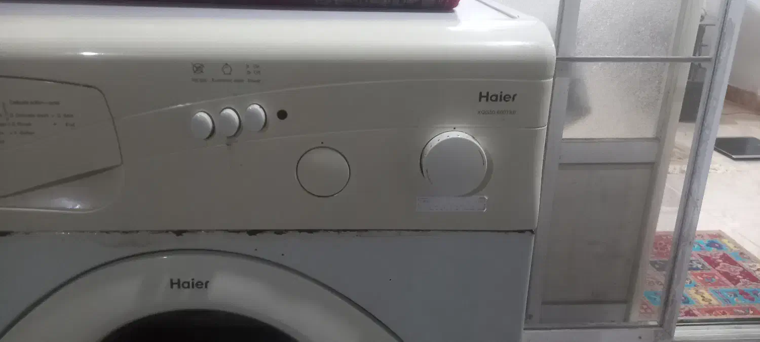 لباسشویی|ماشین لباسشویی و خشک‌کن لباس|رشت, منظریه|دیوار