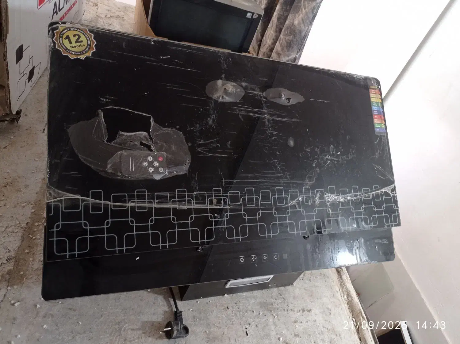 هود لمسی|هود|زنجان, |دیوار