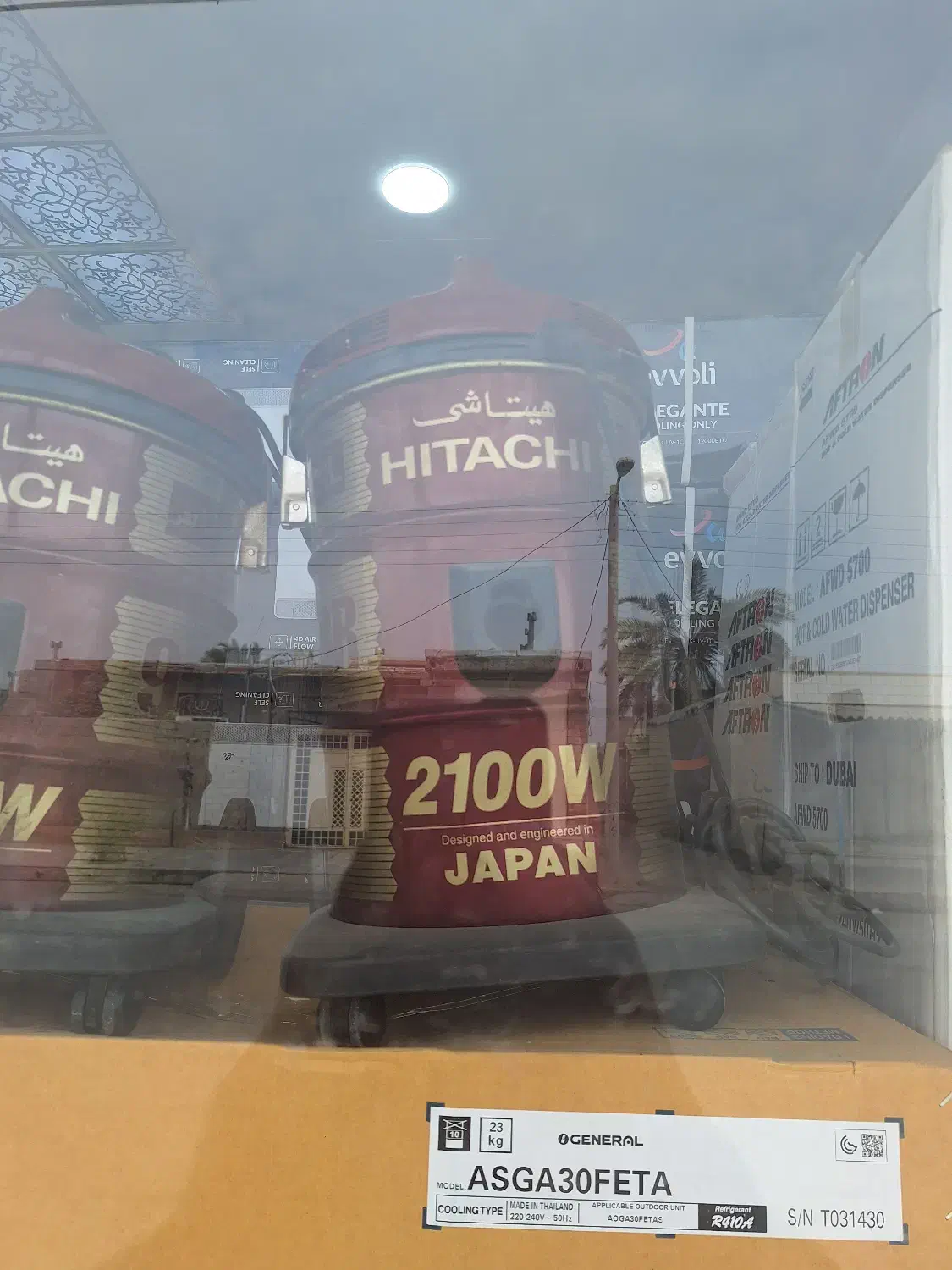 آبسردکن،پنکه،جاروبرقی،کولر|آبسردکن و تصفیه آب|کهریزک, |دیوار