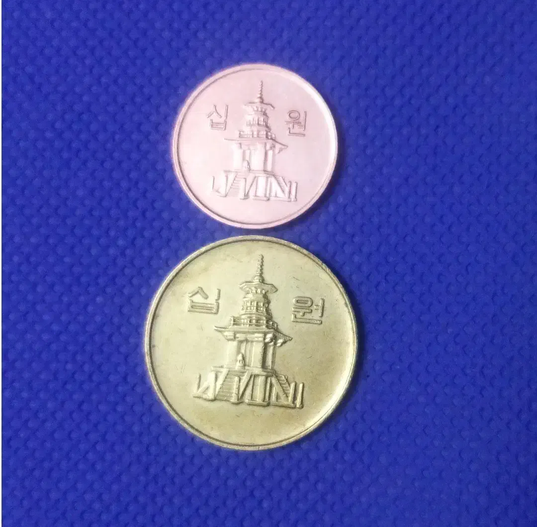 دو عدد سکه کشور کره|کلکسیون سکه، تمبر، اسکناس|جوانرود, |دیوار