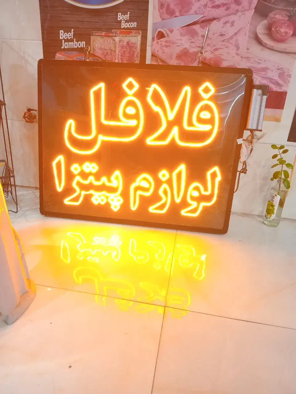 دو عدد تابلو چشمک زن ال ای دی|فروشگاه و مغازه|اندیشه, اندیشه فاز ۳|دیوار