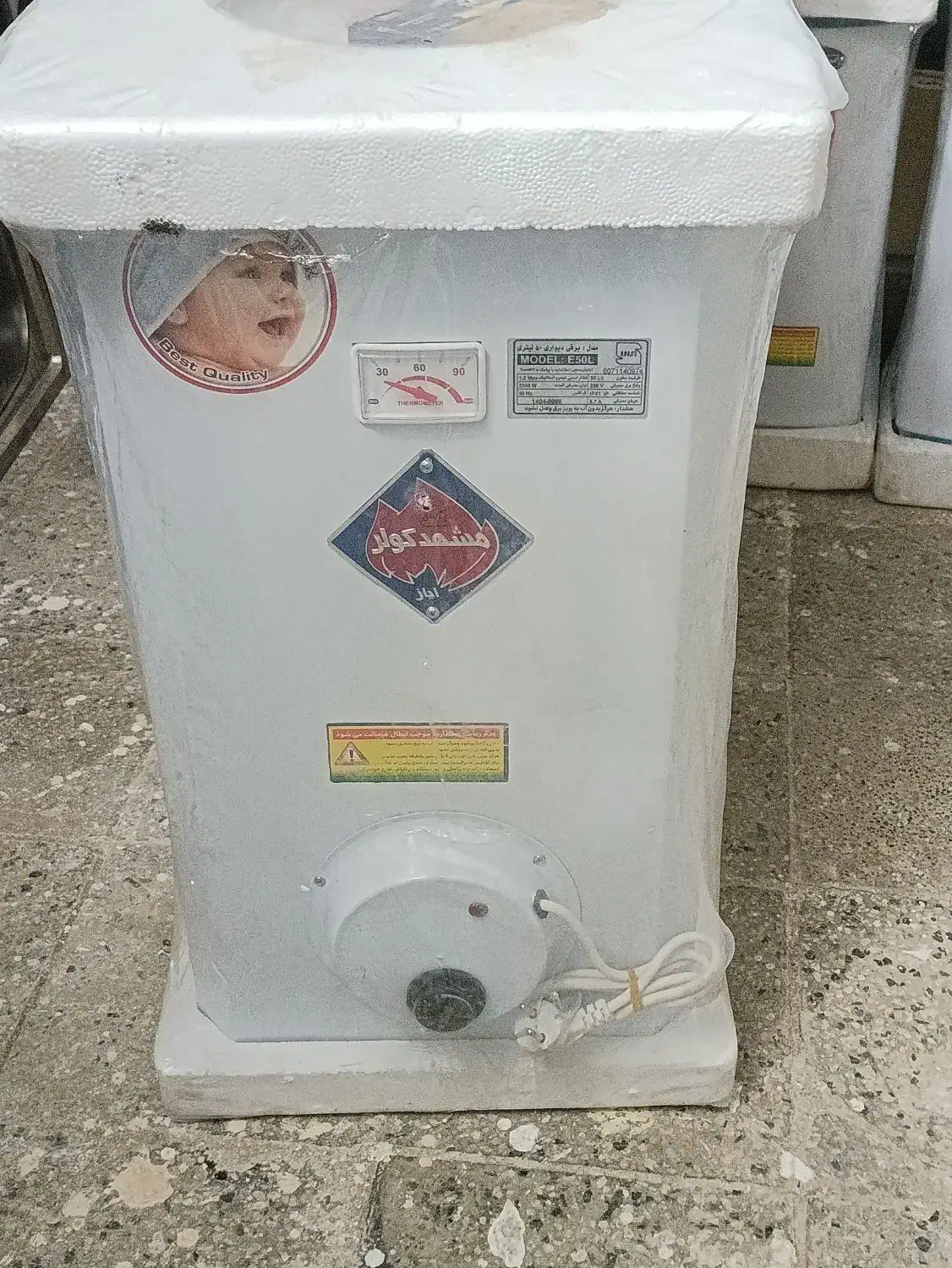 آبگرمکن ایمن گاز و مشهد کولر|آبگرمکن، پکیج، شوفاژ|مشهد, گلبرگ|دیوار