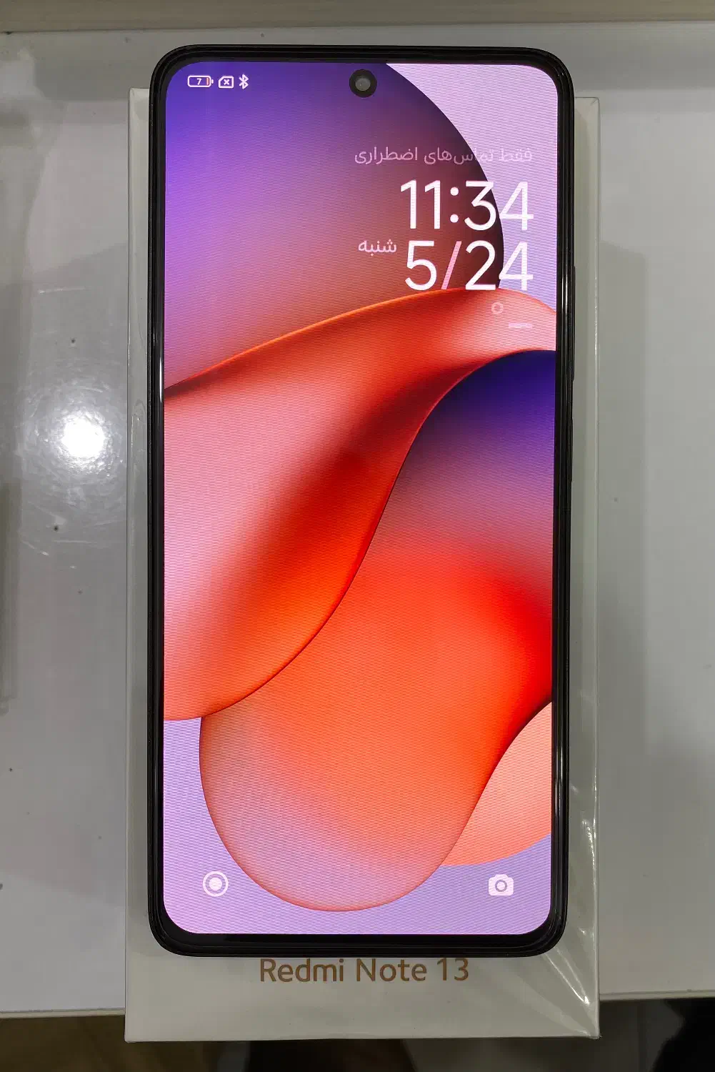 شیائومی نوت 13|موبایل|شیراز, فخرآباد (دروازه کازرون)|دیوار