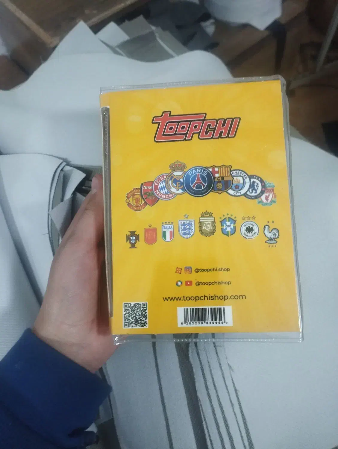 . آلبوم توپچی کی|کلکسیون و سرگرمی|تبریز, |دیوار